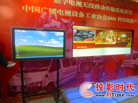 ҕӍa(chn)Ʒ2009 CCBN