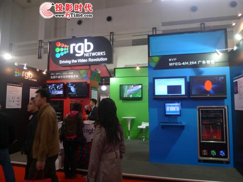 CCBN2009:RGB展完整視頻解決方案