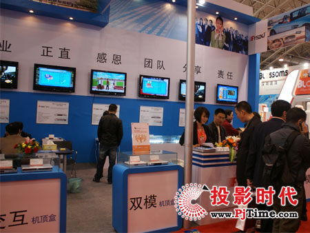 㽭wԽC(j)픺Юa(chn)ƷCCBN 2009