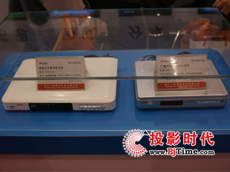 㽭wԽC(j)픺Юa(chn)ƷCCBN 2009