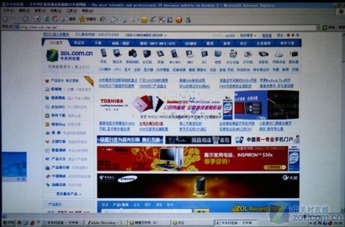 畫(huà)面增加1/4 寬屏投影三菱GW-365首測(cè) 畫(huà)面增加1/4 寬屏投影三菱GW-365首測(cè)