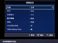 ҺҕLA46A850S1FDˆO(sh)