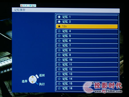 ɶI(mi) (x)(sh)PT-AE3000CͶӰC(j)c(din)