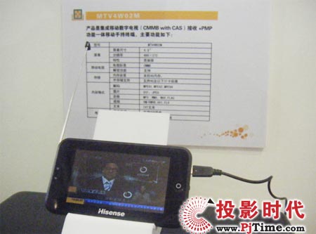 �����Ƅ��ҕ���b����CCBN2009