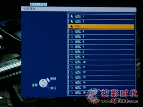 PT-AE3000CͶӰCDO(sh)ñ湦