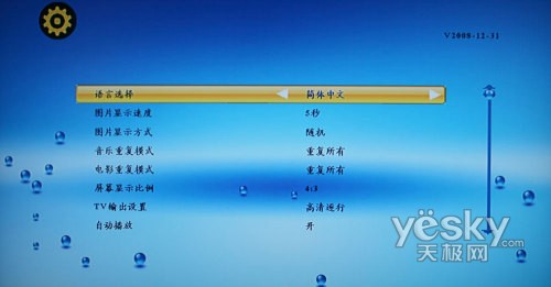 ȫ͹@(yu) n¸ýwלy