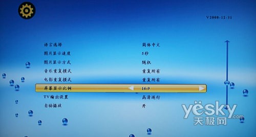 ȫ͹@(yu) n¸ýwלy