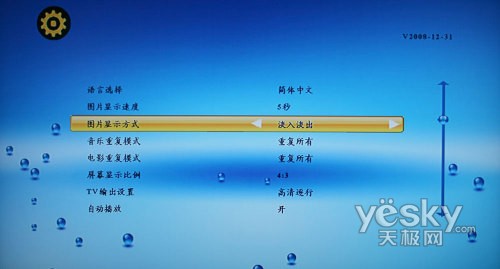 ȫ͹@(yu) n¸ýwלy