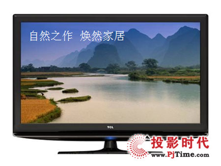 TCL L32E9Һҕ
