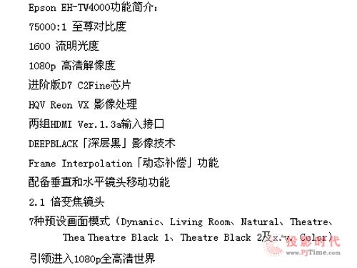¾ޫI(xin) ُͶӰ;