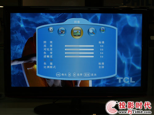 TCL L46E9Һҕ DˆO