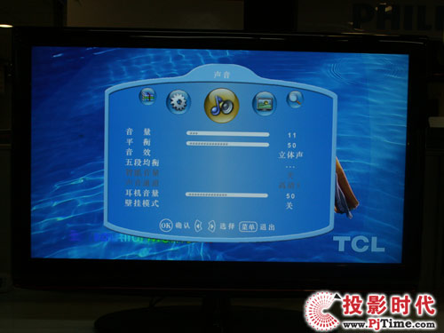 TCL L46E9Һҕ ˆO