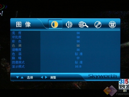 2999ԪOT (chung)S37L01HMҺuy