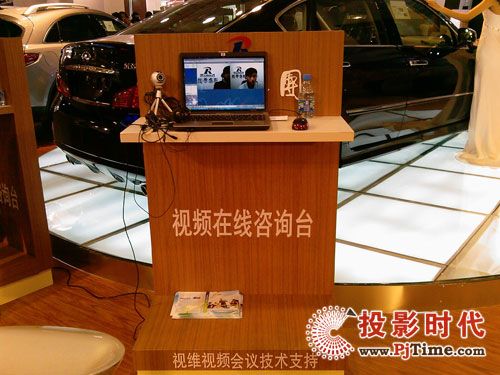 ҕ�S�h(yu��n)��ҕ�lƽ�_��09�R��܇չ�F(xi��n)��