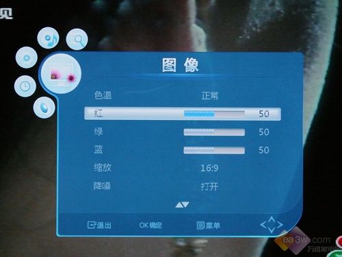高清RM視頻免費(fèi)看 長虹LDTV42876F詳評