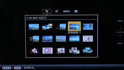 ᔵ(sh)aDPF-V1000