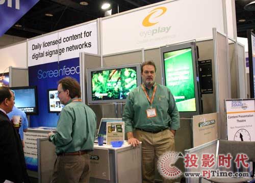透過DSE2009看最新數(shù)字告示技術(shù)和未來發(fā)展趨勢(shì)