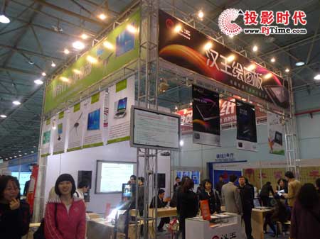 �h����ϯ���������b��չ�����_��ý�w��Q�����l(f��)����(hu��)