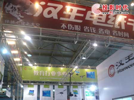 �h����ϯ���������b��չ�����_��ý�w��Q�����l(f��)����(hu��)