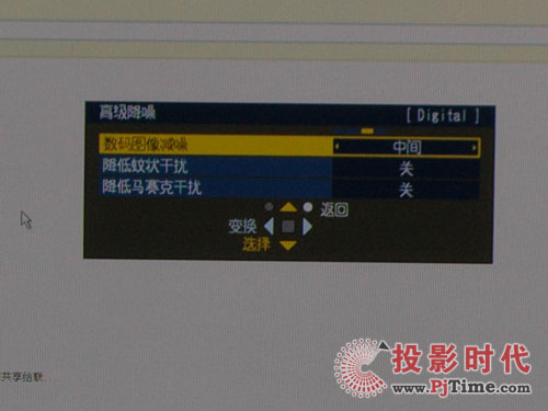 普蘭普松下TH-50PF11CK專業(yè)監(jiān)視器評測