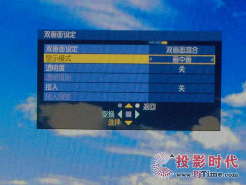 mTH-50PF11CKI(y)O(jin)ҕu(png)y(c)