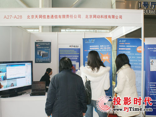 �W(w��ng)��(d��ng)�Ƽ���չ209���������b��չ�[��(hu��)