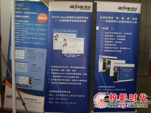 �W(w��ng)��(d��ng)�Ƽ���չ209���������b��չ�[��(hu��)