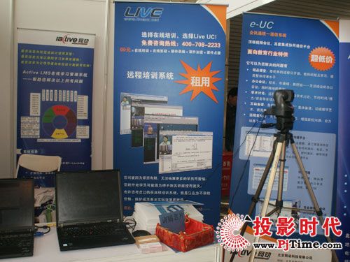 �W(w��ng)��(d��ng)�Ƽ���չ209���������b��չ�[��(hu��)