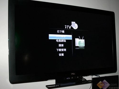 究竟何方神圣 廠商為啥力推網(wǎng)絡(luò)液晶電視
