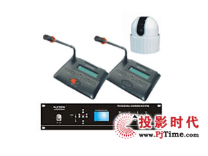 SUNTRONhϵy(tng): ACS2028MA