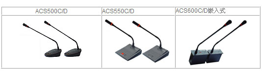 حhϵy(tng)a(chn)ƷACS900MAhϵy(tng)