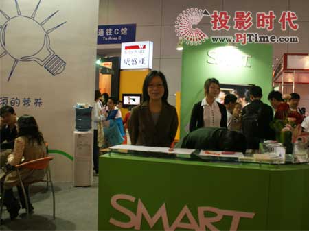 SMART����ʽ�װ�¡������57���ս�չ