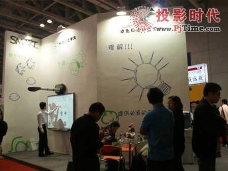 SMART����ʽ�װ�¡������57���ս�չ