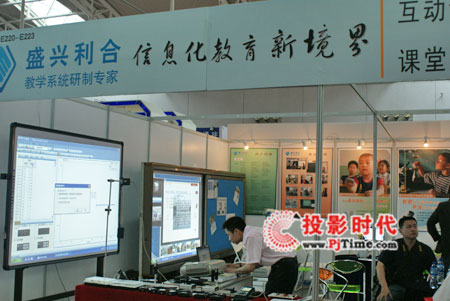 ʢ�d����ȫϵ�Юa(ch��n)Ʒ�������_(t��i)�̃xչ