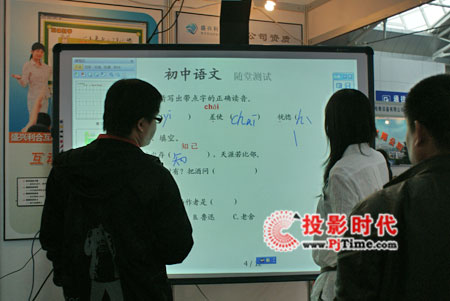 ʢ�d����ȫϵ�Юa(ch��n)Ʒ�������_(t��i)�̃xչ