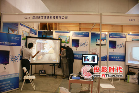 �����¼t�⼼�g(sh��)�˙C(j��)�����a(ch��n)Ʒ�������_(t��i)�̃xչ