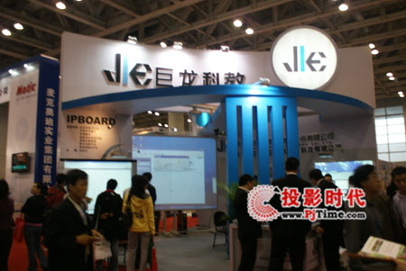 �����ƽ�IPBoard�����װ��������_�ս�չ