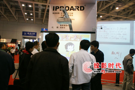 �����ƽ�IPBoard�����װ��������_�ս�չ