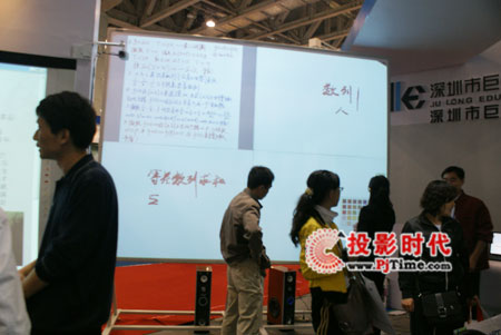 �����ƽ�IPBoard�����װ��������_�ս�չ