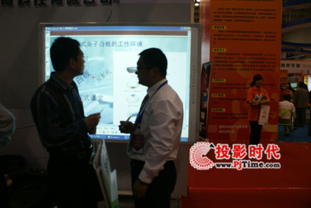 �����ƽ�IPBoard�����װ��������_�ս�չ