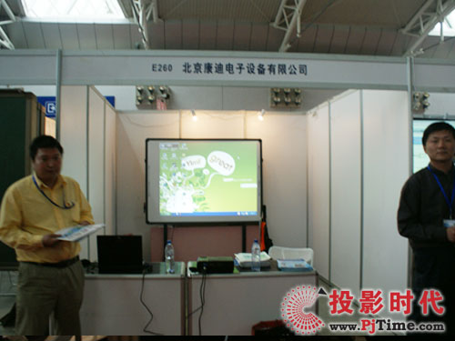 ���������57���Ї��̌W�x���O��չʾ��