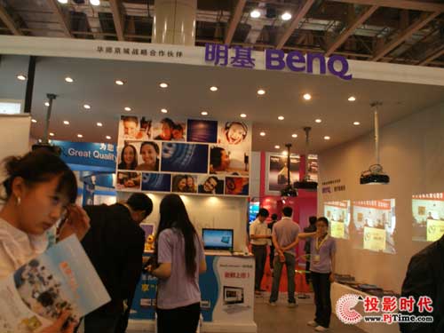 ����BenQ�����57���Ї��̌W(xu��)�x��չ