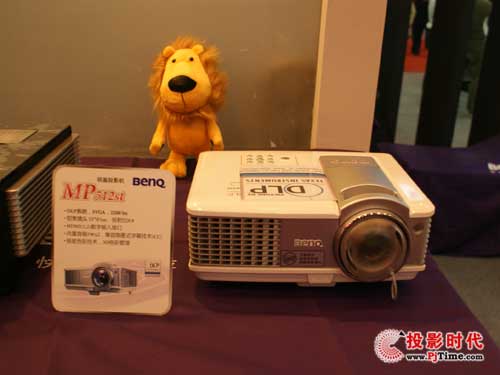 ����BenQ�����57���Ї��̌W(xu��)�x��չ