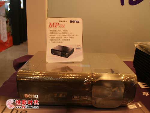 ����BenQ�����57���Ї��̌W(xu��)�x��չ