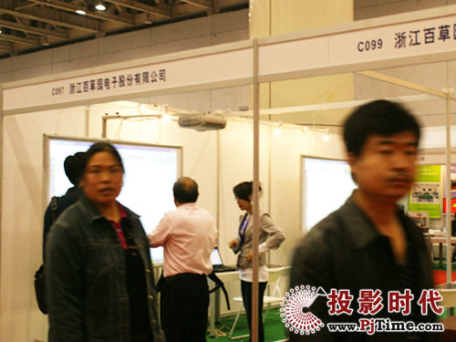 �ٲ݈@�y��Ӱװ�����09���_(t��i)�����b��չ�[��(hu��)