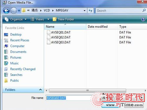用視頻會(huì)議系統(tǒng)來共享播放VCD