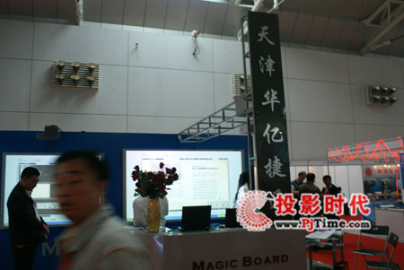 �A�|��ͨ��Ӱװ�M���׼��������_�ս�չ