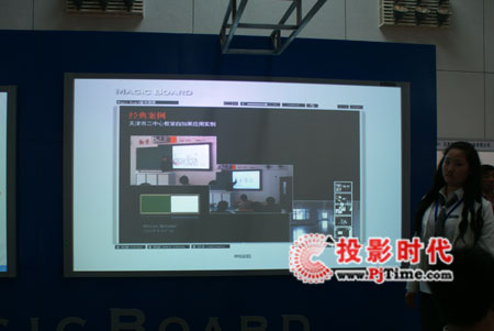 �A�|��ͨ��Ӱװ�M���׼��������_�ս�չ