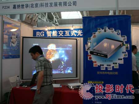 �μ{���A�y�������ܽ���ʽ���Ӱװ�����57���ս�չ