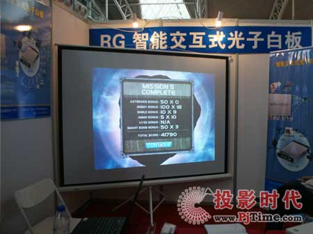 �μ{���A�y�������ܽ���ʽ���Ӱװ�����57���ս�չ